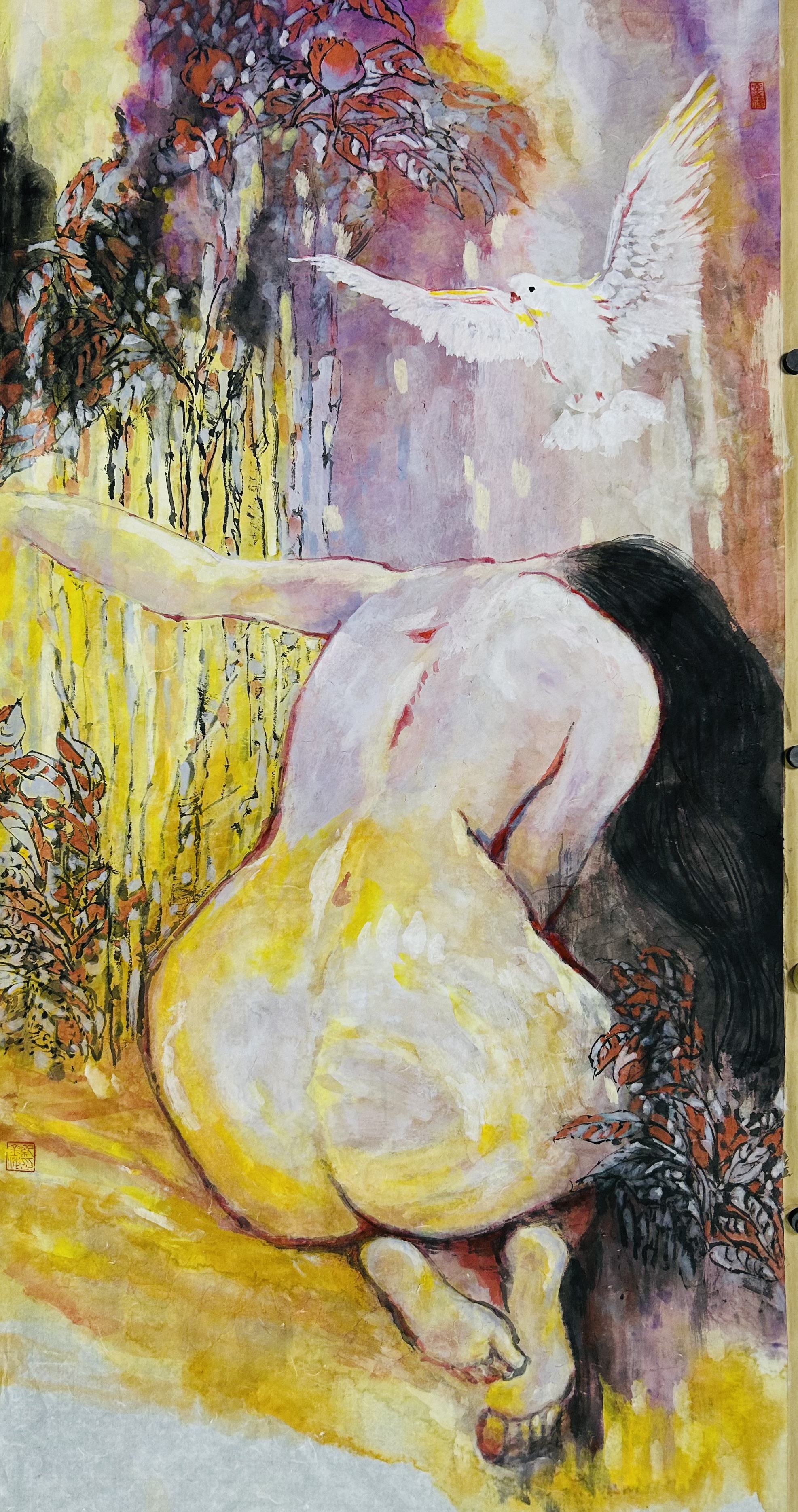 新墨 · 一 New Color Ink · I